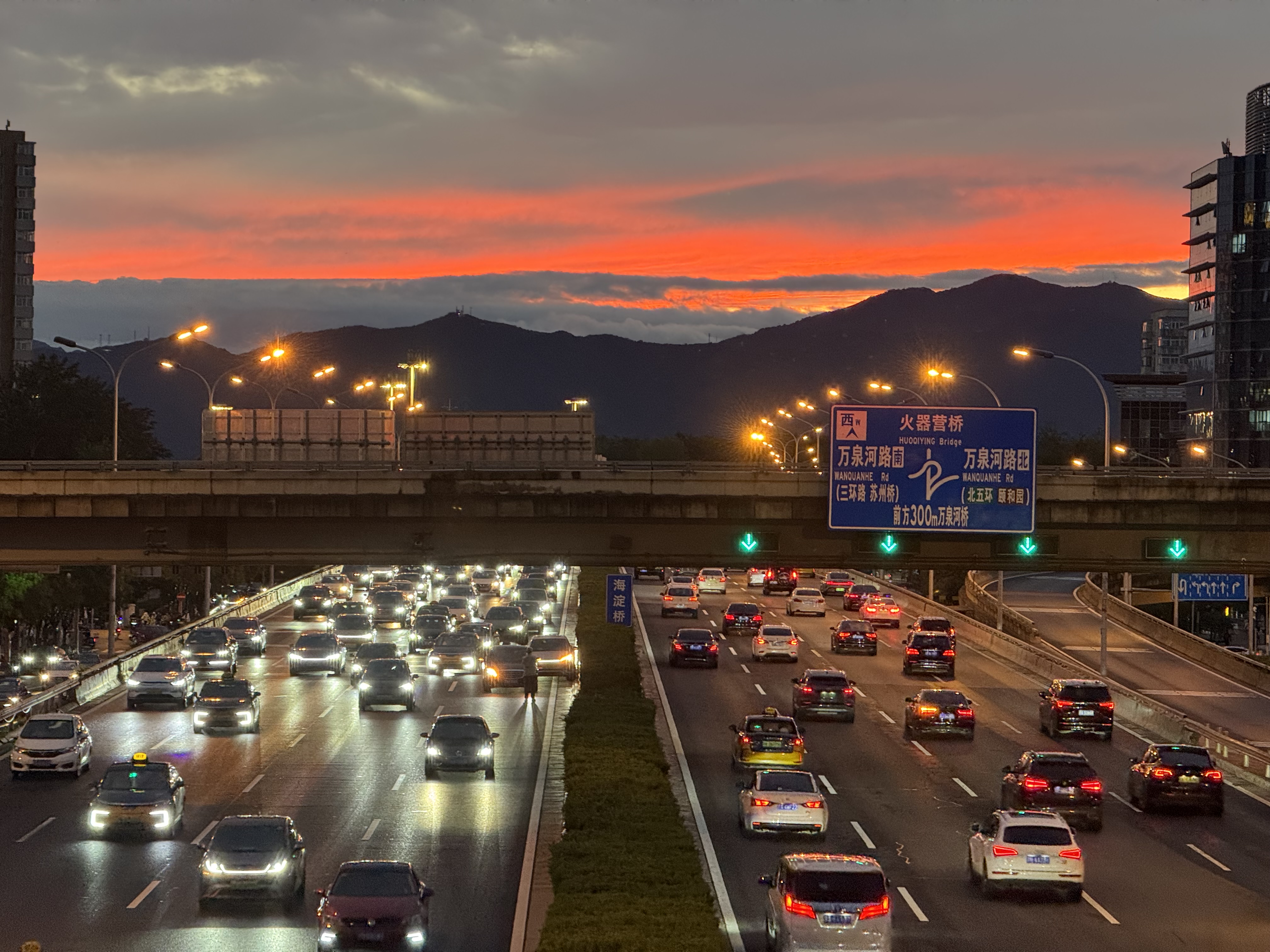 Looking West from Fourth Ring Bridge, Beijing