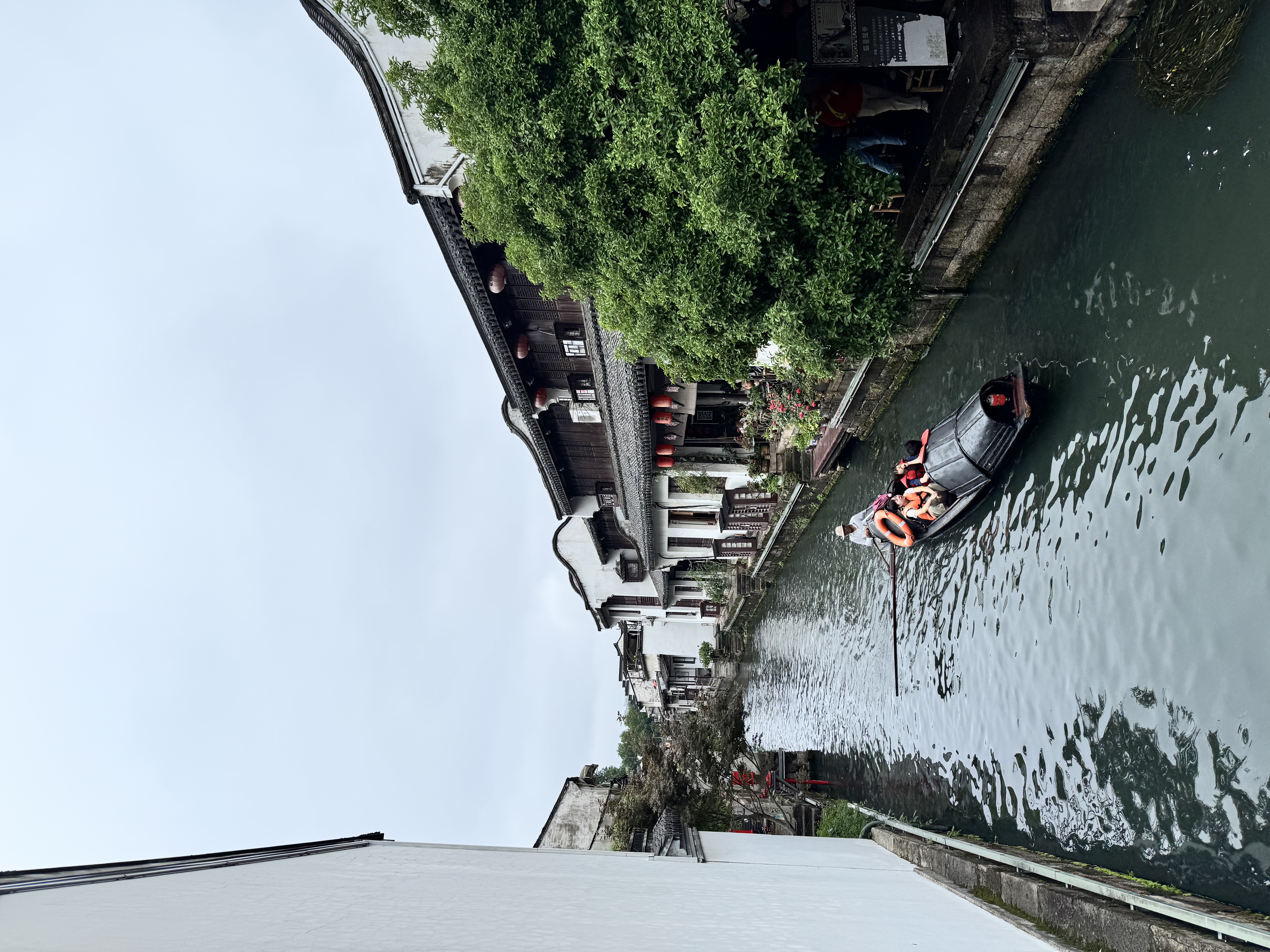 Cangqiao Straight Street History Block, Shaoxing