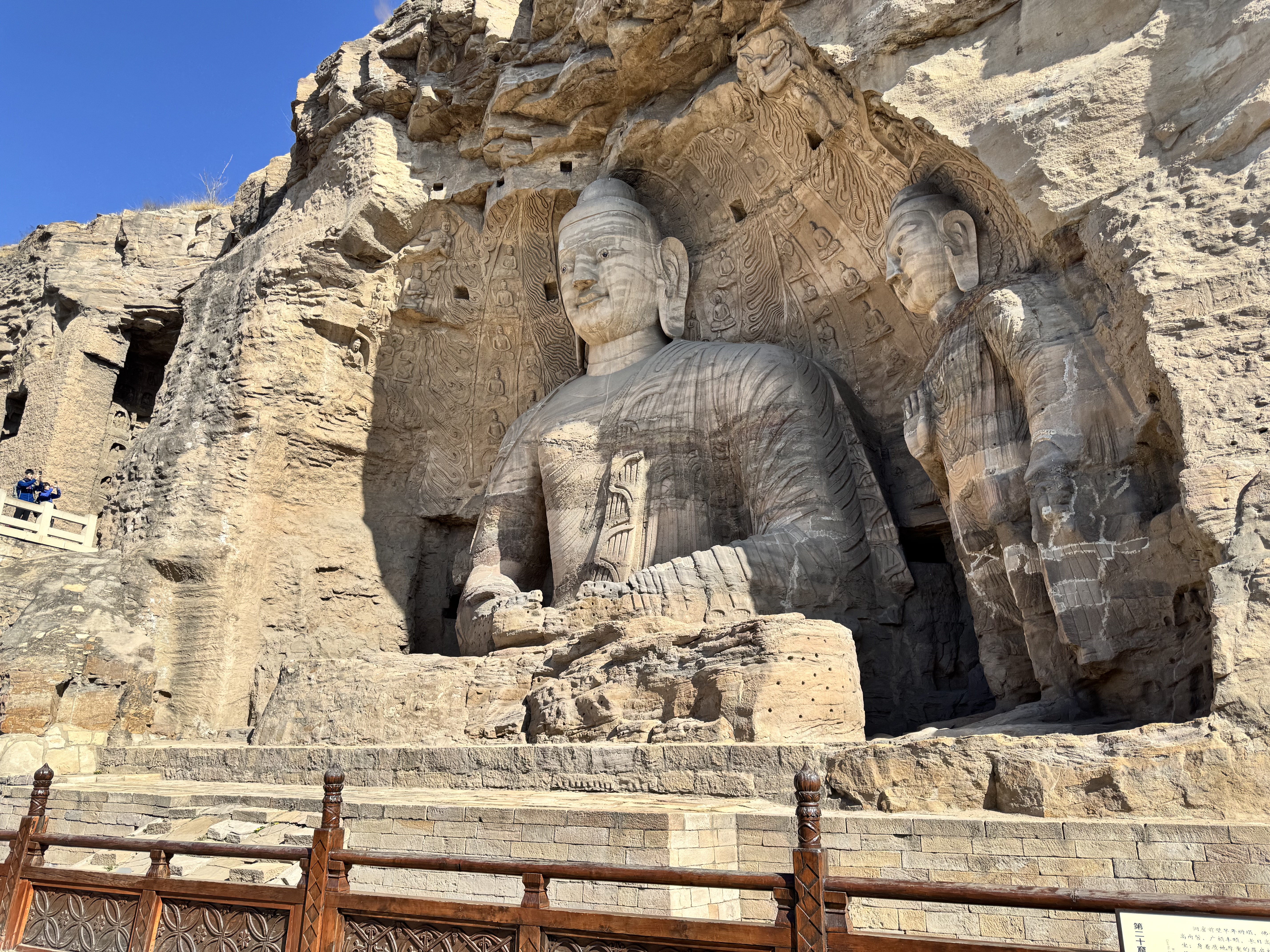Buddha Statue, Yungang Grottoes, Datong